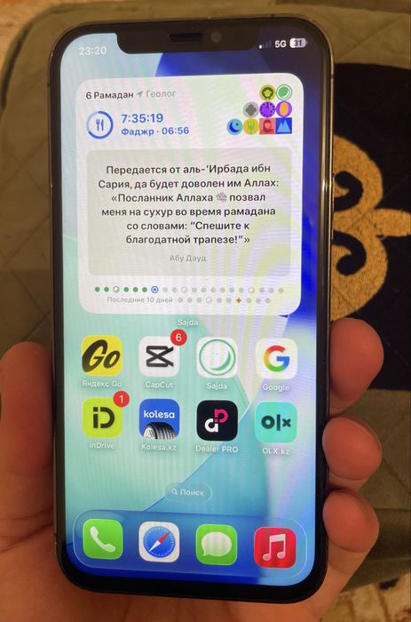 Iphone 12про 128гб