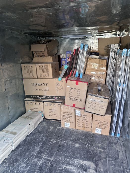 Кузов 4,20 газелге