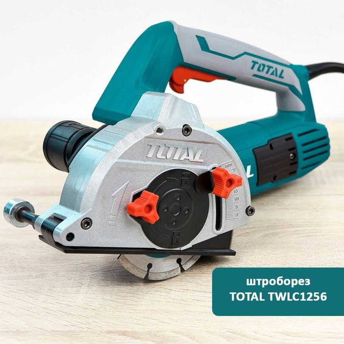 Продам штроборез TOTAL