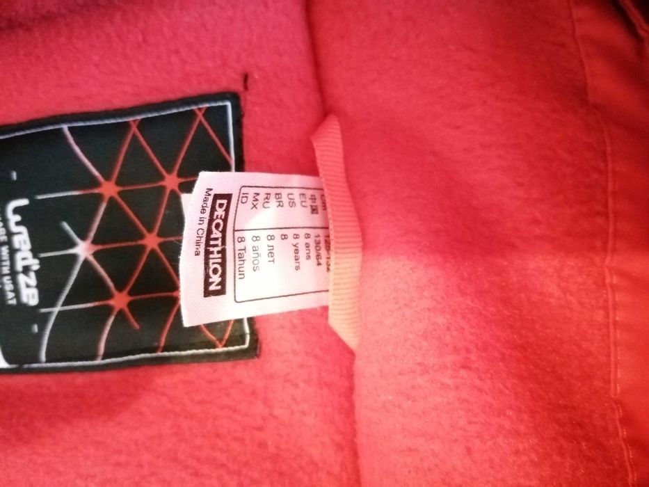 Гащеризон Декатлон 6 год