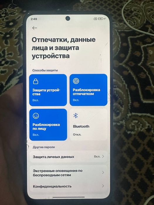 Redmi note 12 sotiladi srochna