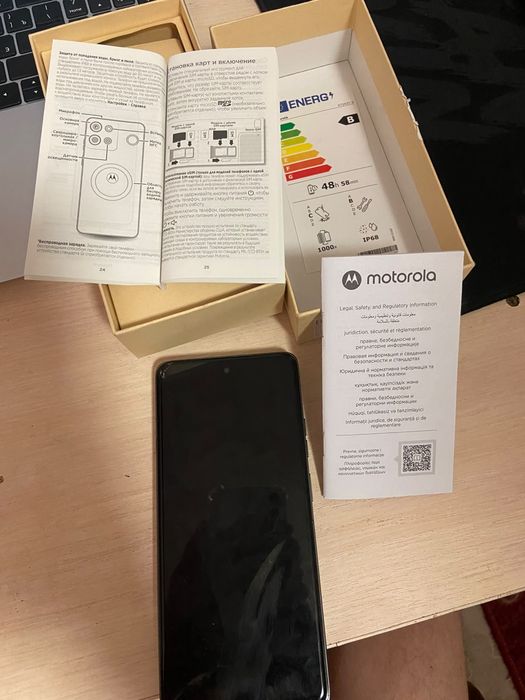 Motorola G75 5g продам или обмен