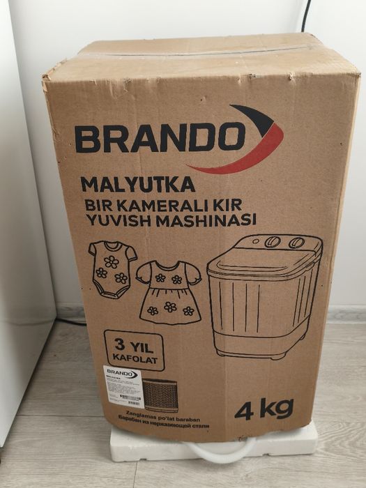 Продам стиральную машину пол автомат Брандо 4 кг
