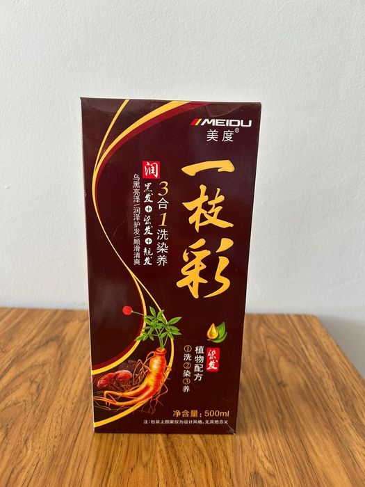 3 в 1 краска для волос