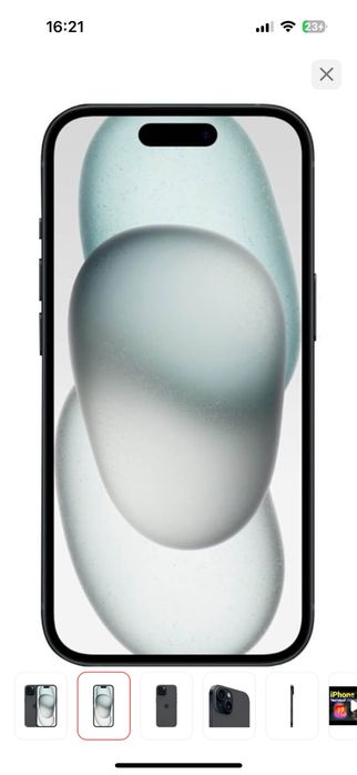 Смартфон Apple iPhone 15 128Gb черный