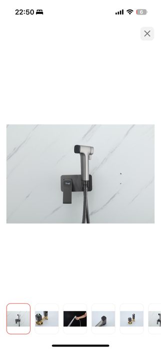 Продам гигиенический душ фрап