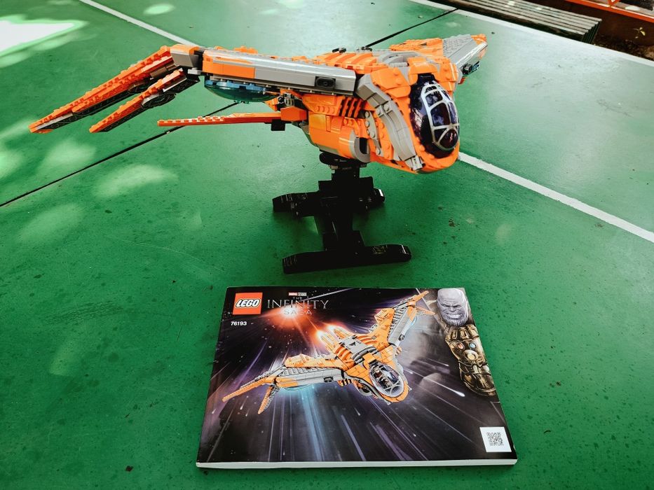 Lego 76193 The Guardian's ship