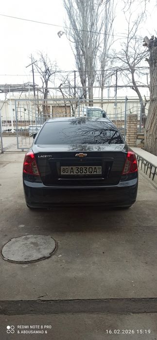 Срочно продается Жентра