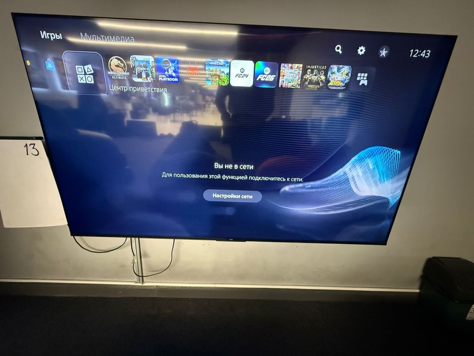 Продается игровой клуб