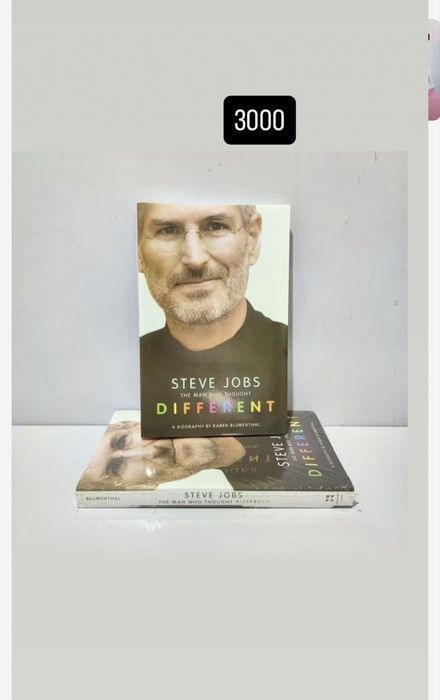 Книги на английском