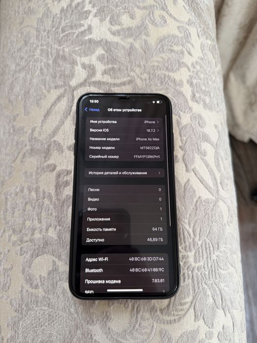 iPhone Xs Max - В идеальном состоянии