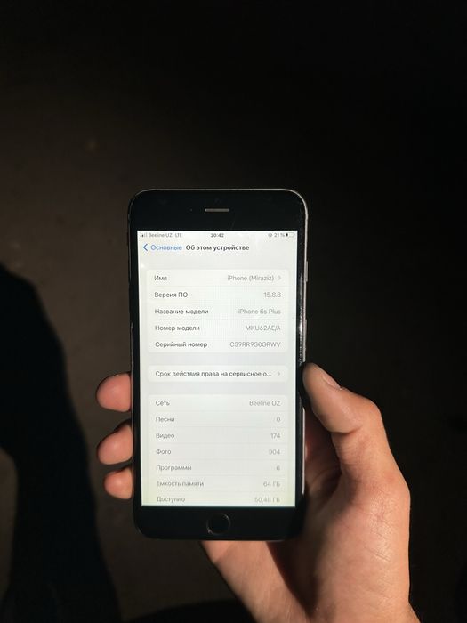 iPhone 6s Plus holati zor