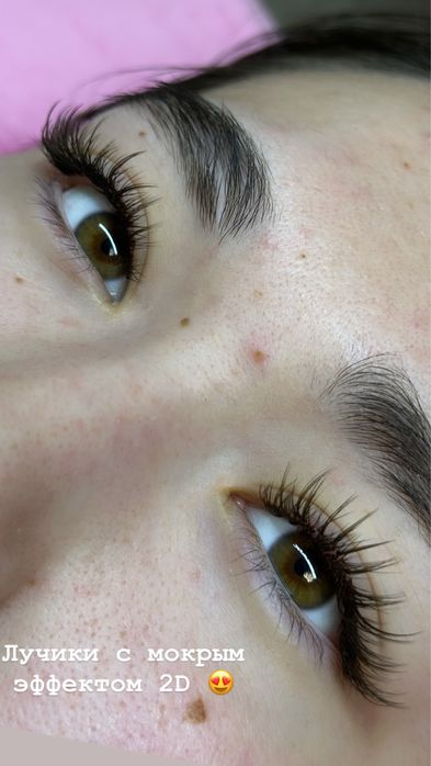 Наращивание ресниц