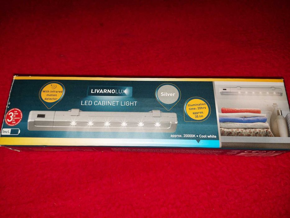 Bagheta / lampa led cu senzor de miscare