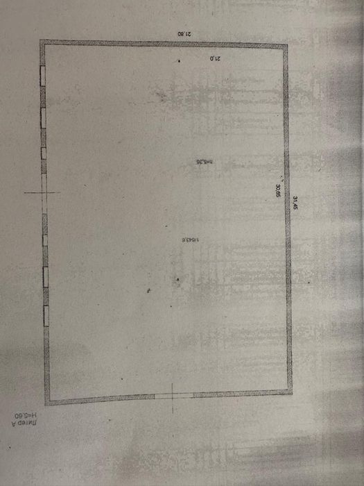Сдам в аренду склад