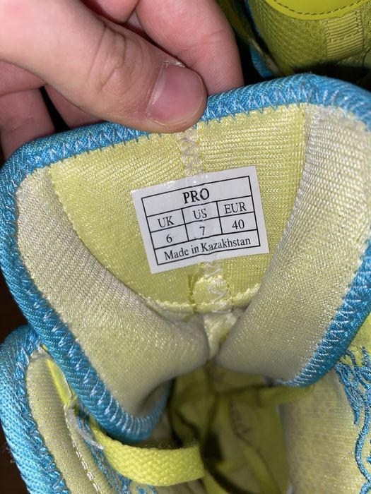 Боксерка ABBREND размер 40