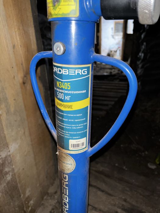 Гидравлическая стойка