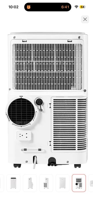 Наполный кондиционер