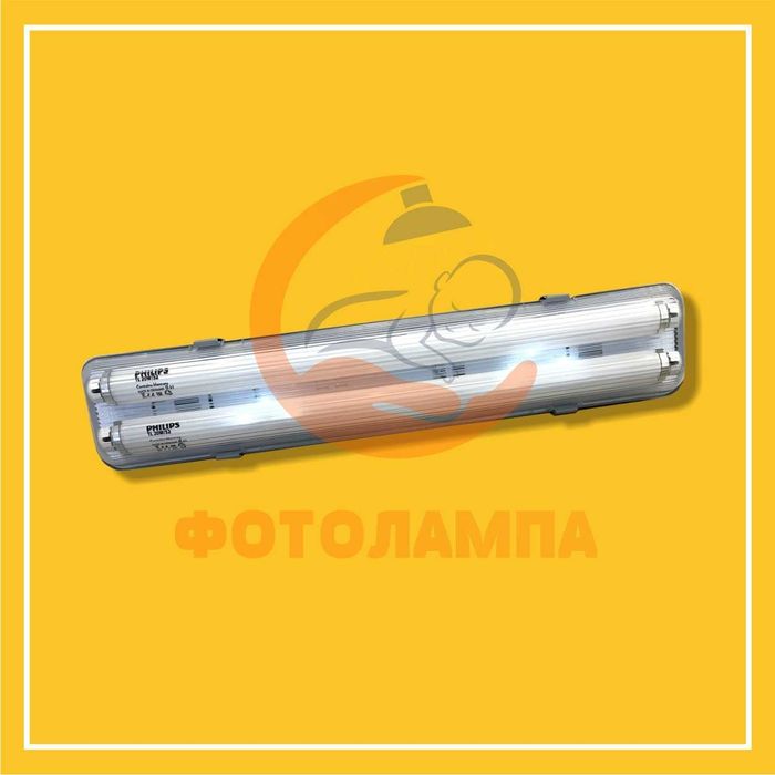 Билитест фотолампа от желтушки