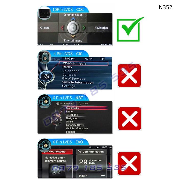 Мултимедия CarPlay Android модул BMW X5 E70 X6 E71 навигация бмв х5 х6