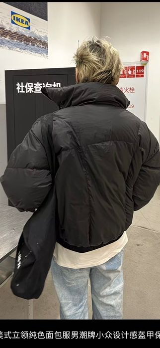 Продам пуховик куртку