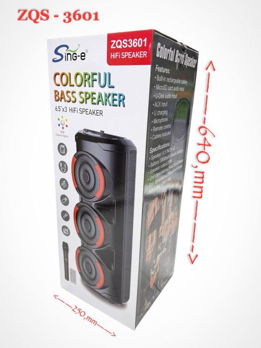 Калонка для дома, Колонка для работы