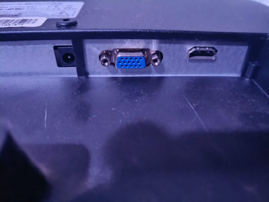 Монитор 19.5 дюйма HS195LED