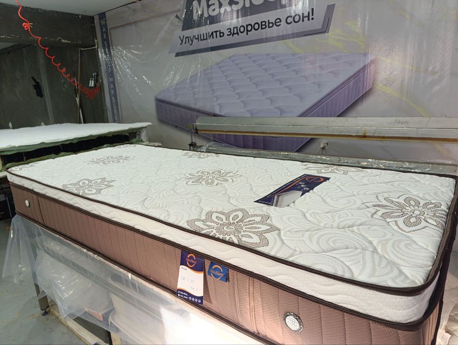 Анатомические матрасы