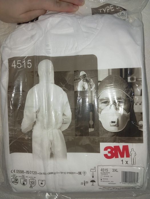 Спец одежда продаю