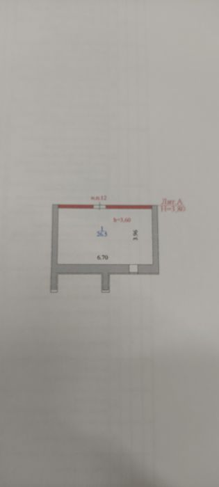 Продам кладовку склад помещение