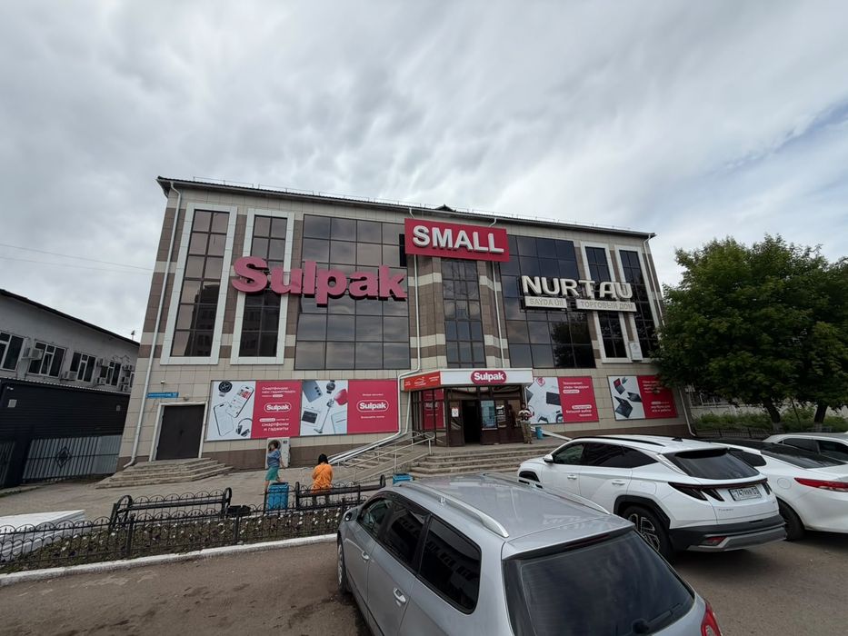 Сдаётся офисное помещение