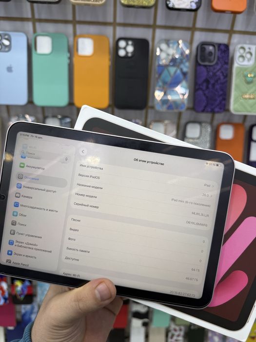 ipad mini 6 64GB %96