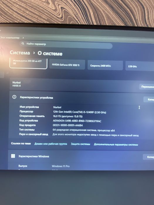 Продам компьютер (новый)