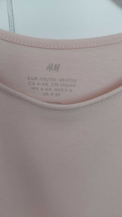 3 рокли H&M за 5 € всяка
