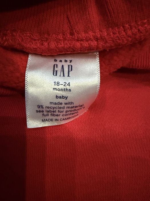 Детски спортен екип,,Gap” за детенце от 18-24 м.
