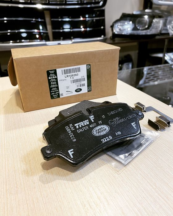 Запчасти Range Rover, LAND ROVER