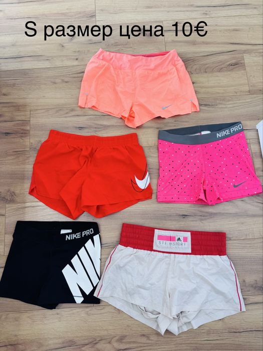 Оригинално  Nike р-р ХС-L