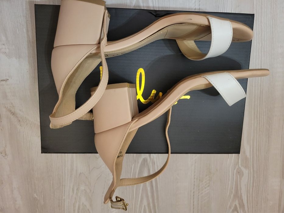 Sandale nude lulus