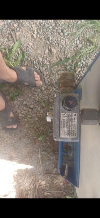 Газовый котёл напольный