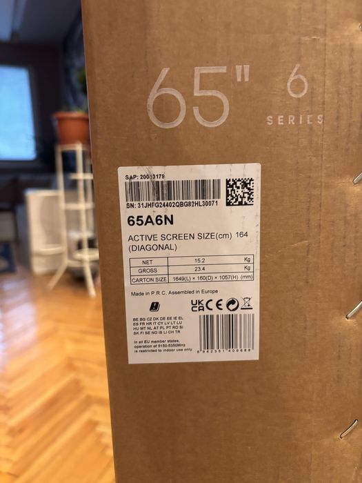 Hisense 65A6N 65” 4K Smart TV – Чисто нов, неразопакован