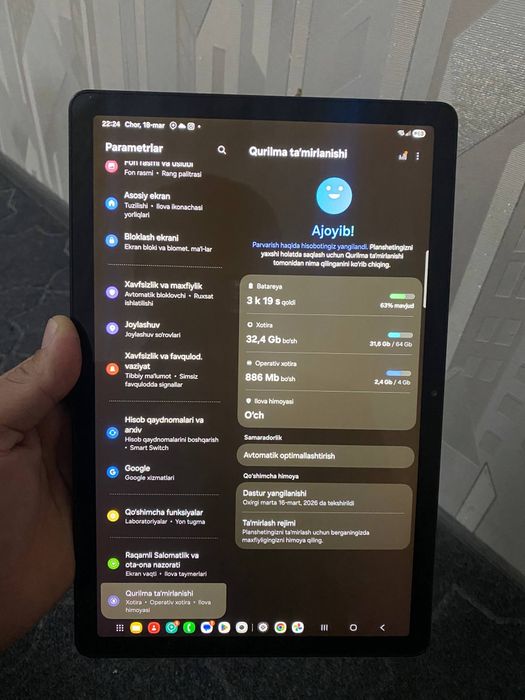 Samsung Galaxy Tab A9+5G