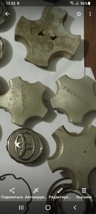 Колпачок ступици субару 28811 Ac 020