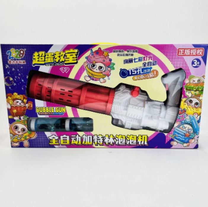 Детска водна картечница