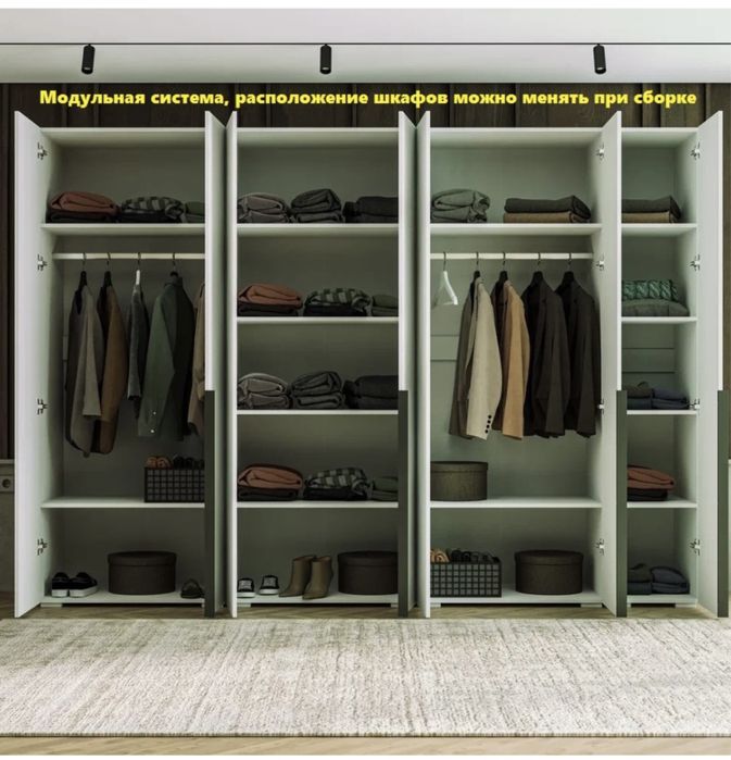 Шкафы , шкафы для спальни,