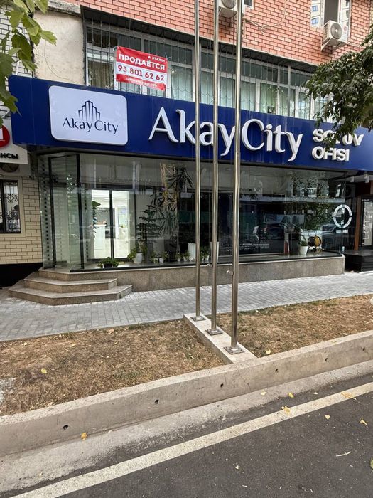 Продаётся помещения с готовым арендотором вдоль дороги ор: Akay city