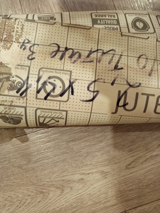Продам новый линолеум