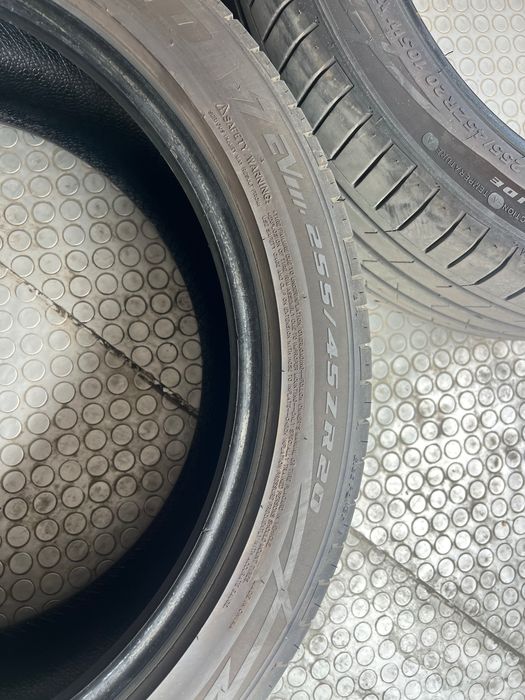 2брГуми 255/45/20 Dot0325 летни