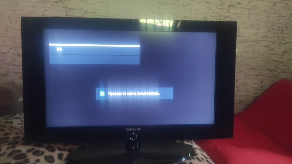 Телевизор Самсунг