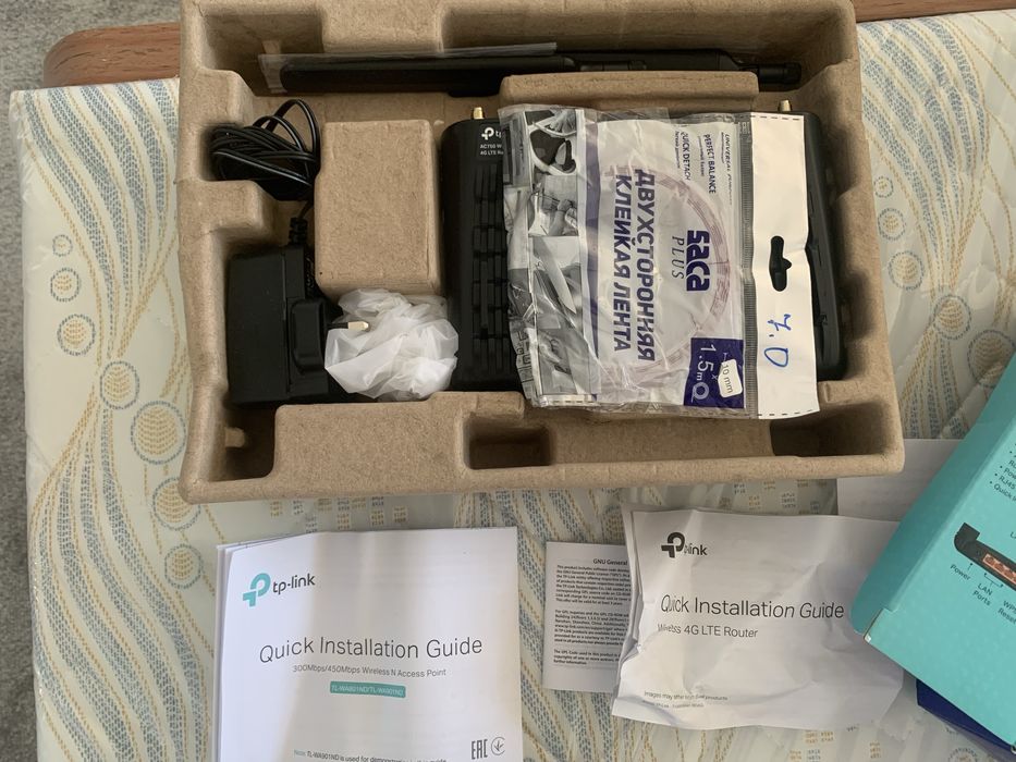 AC750 Dual Band wi-fi 4g LTE Router