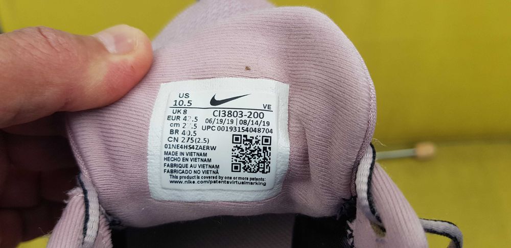 Оригинални маратонки Nike Quest